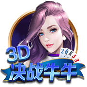 队报：对现有阵容很满意，巴黎今夏最多只会引进三名新援