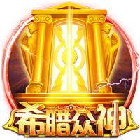 镜报：热刺考虑1500万英镑出售孙兴慜，但亚洲行结束前不会放人