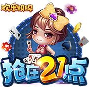 没想到！英超夏窗投入破亿镑7队：利物浦破天荒第一，BIG6+桑德兰