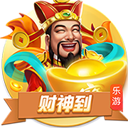 早报：拉什福德圆梦巴萨 利物浦官宣埃基蒂克