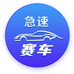 首次随队出征！巴萨晒拉什福德旅途照片，球员竖起大拇指