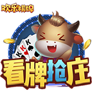 新援加盟！埃斯图皮尼安已抵达签约现场，并为球迷签名
