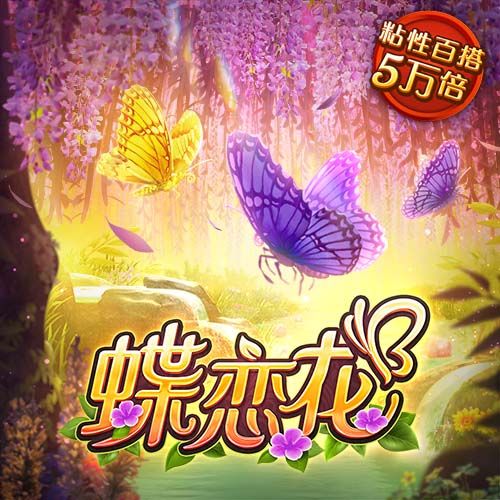 博彩网站列西蒙斯下家赔率：绿军+185居首 火箭+600排第五
