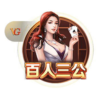 🌟马卡评24/25赛季百大球星：亚马尔最佳，210分优势力压登贝莱