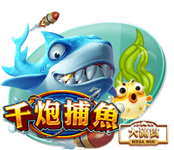 斗球直播app下载手机版