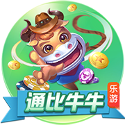 斗球直播app下载桌面版客户端