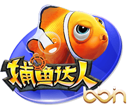 记者：皇马对转会市场保持警惕，以便有球员转出时迅速找到替代者
