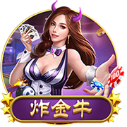 斗球直播app下载 v4.22.4.6 官方正式版 2