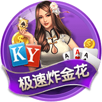 迪马济奥：尤文希望再次租借穆阿尼，并寄望于球员本人的意愿