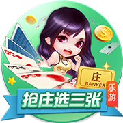 巴媒：博塔弗戈将独享阿尔马达转会收益，里昂无法共享