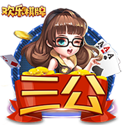 p站下载桌面版客户端
