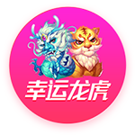 队报：对现有阵容很满意，巴黎今夏最多只会引进三名新援