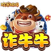 十年老将！每日电讯报：洛杉矶FC已经报价孙兴慜，他可能今夏离队