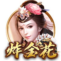 没想到！英超夏窗投入破亿镑7队：利物浦破天荒第一，BIG6+桑德兰