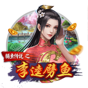 纳瓦斯：拉莫斯和我聊了墨西哥的经历，J罗在这里也表现出色
