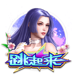 欧文：KD是历史最佳之一 我们的7