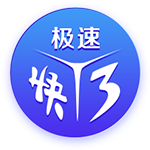 😰一网红称伊卡尔迪给她发私密部位视频，伊卡尔迪晒照自证辟谣