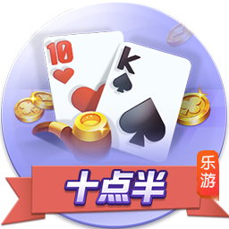 白庆祝了😅内马尔误以为自己攻入绝平，滑跪庆祝后发现球没过线