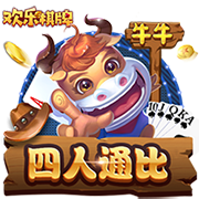 中锋德转身价排名：哈兰德、姆巴佩、伊萨克前三，埃基蒂克第六位