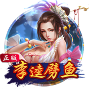队报：多纳鲁马对巴黎的续约条件不满意，俱乐部已做好离队的应对