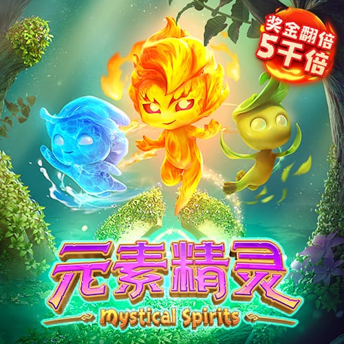 世体：西班牙裁委会与BKT达成五年赞助协议，合同至2029/30赛季