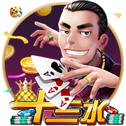 皇马新10号🌟队报：姆巴佩将接过莫德里奇留下的皇马10号球衣！