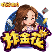 迪马济奥：尤文希望再次租借穆阿尼，并寄望于球员本人的意愿