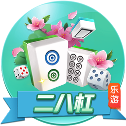 记者：莱比锡坚持对西蒙斯要价7000万欧，巴黎有二次转会分成