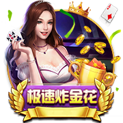 队报：如果多纳鲁马离开巴黎，里尔门将切瓦利耶将成为替代人选