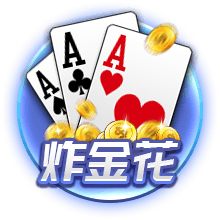 斗球直播app下载最新版